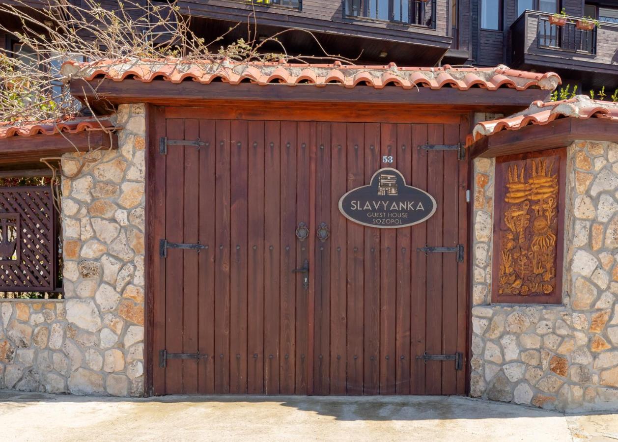 Guest House Slavyanka Sozopol Exterior foto